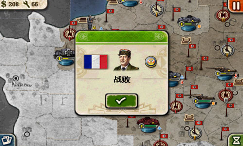 世界征服者2五星攻略图片13