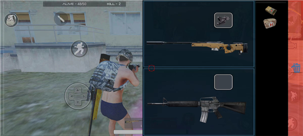 绝地生存截图11