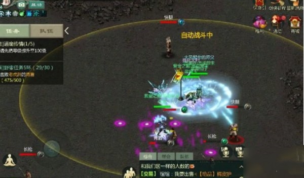 剑网1归来野外修炼地图挑选1