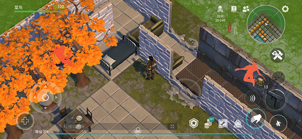 地球末日生存防抄家布局攻略