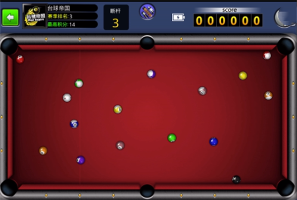 台球帝国图片1