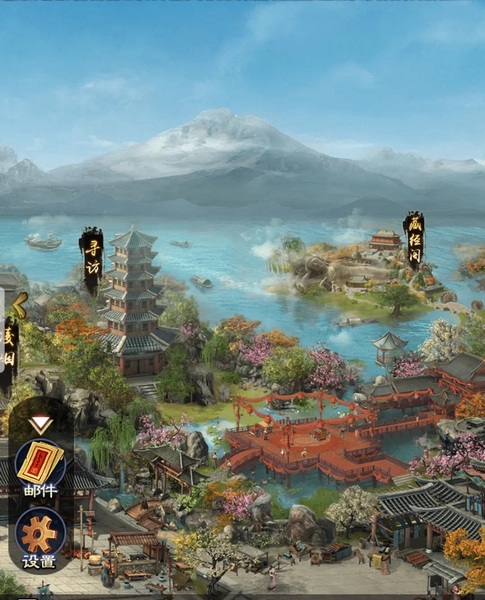 极品芝麻官官方版本藏经阁玩法介绍图片1