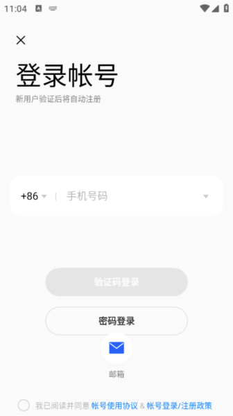 oppo游戏中心官方正版