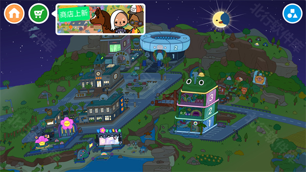 怎么切换到夜晚配图2