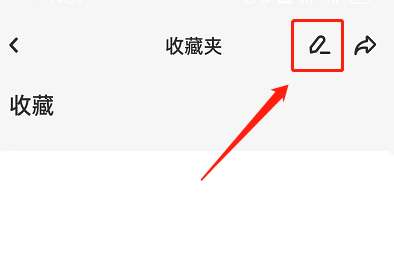 乐乎软件截图11