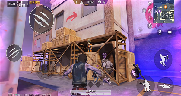 团竞模式小技巧配图6