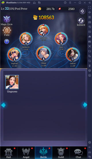 放置天使破解版截图4