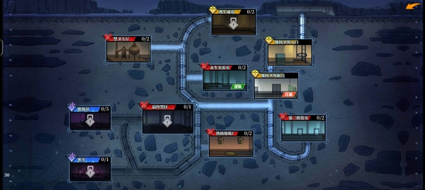 神陵武装手游图片24