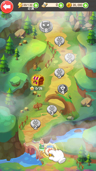 逃亡兔官方手游新手攻略图片4