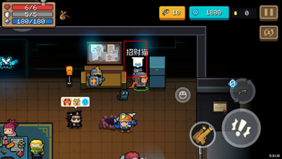 元气骑士截图15