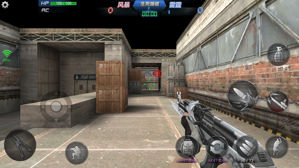 生死狙击B站版宣传图