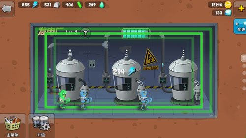 Zombie Catchers游戏攻略图片5