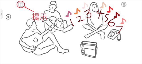 阿尔茨海默守护游戏玩法11