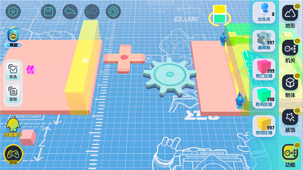 创造关卡基础流程配图8