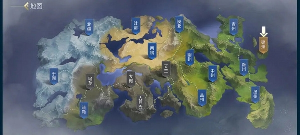 英雄杀手机版声望获取方法图片1