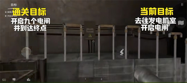 铃铛谜题怎么解配图7