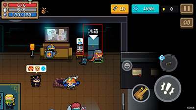 元气骑士截图16