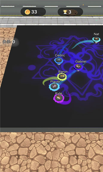 滚动的陀螺宣传图