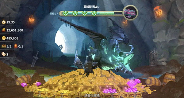 饥饿龙xxl型巨龙对比