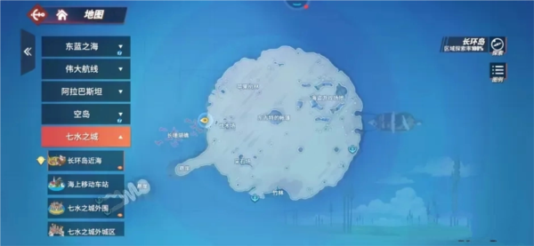 航海王热血航线渠道服图片7