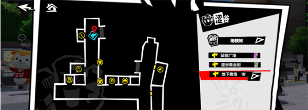 种子怎么获得配图2