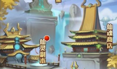 少年西游记图片5