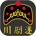 川剧迷