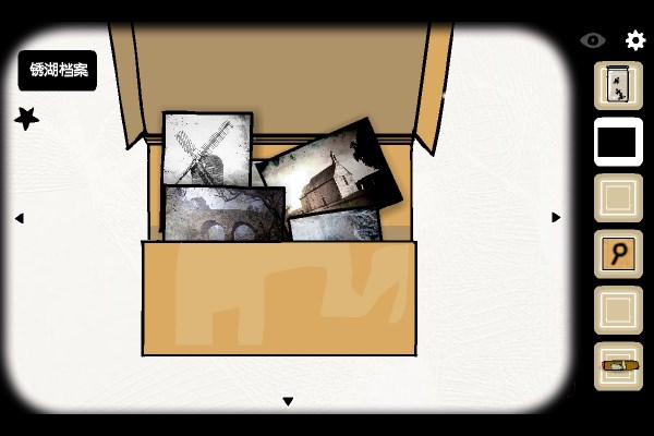 逃离方块案件23第一章攻略截图27