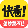 快看漫画