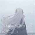 SMOKY WHITE飘袅之白