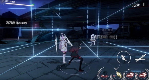 好友剧情通关方法配图3