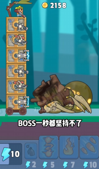 尸潮战车无限金币版截图2