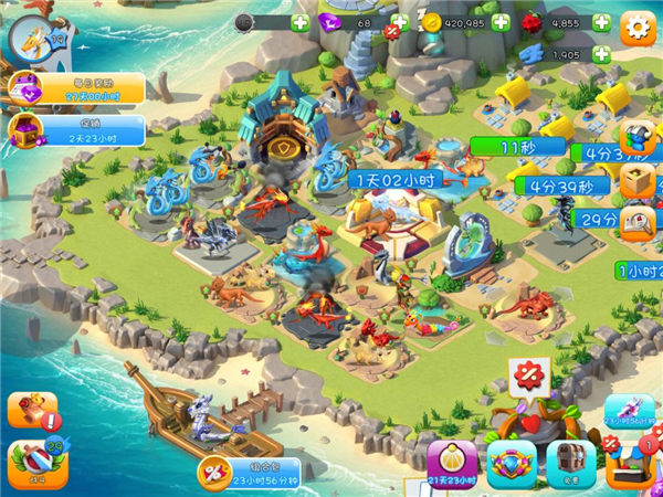 龙种合成搭配攻略配图4