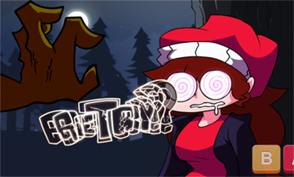 白银山之雪宣传图