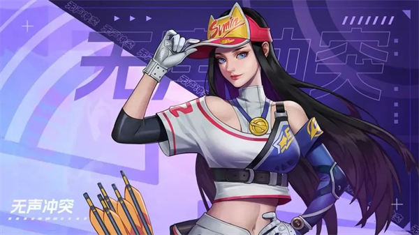 无声冲突宣传图