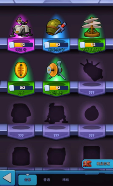 榴弹流炮台搭配攻略配图3