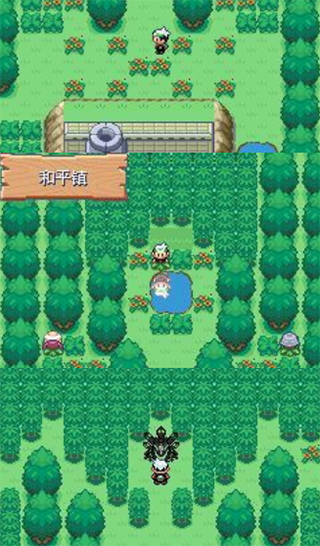 三周目攻略配图10