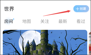 怎么单人玩配图2