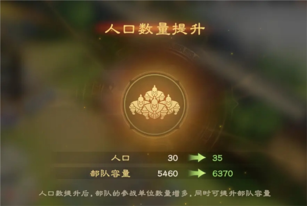 新手开荒攻略配图5