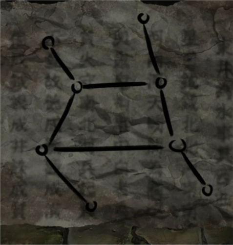 第二章攻略配图10