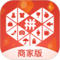 拼多多商家版