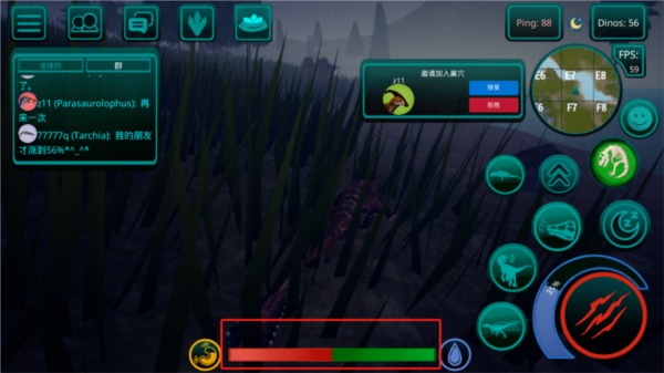 诅咒之岛怎么玩配图4