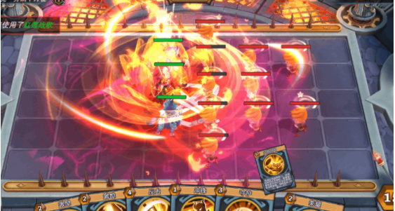 游戏阵容攻略配图2