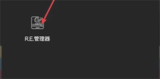 怎么关闭声音配图1