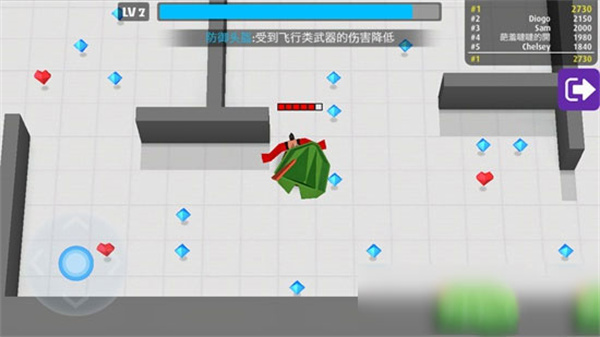 弓箭手大作战破解版图片5