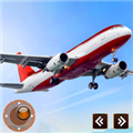 航天飞机飞行模拟