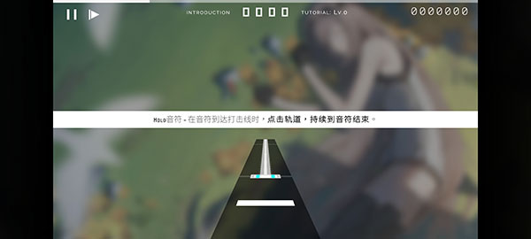 歇斯底里游戏攻略截图6