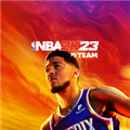 NBA 2K23