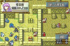 1.4正常通关流程配图7