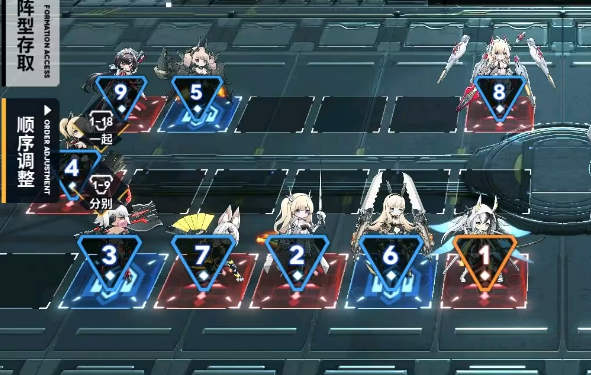 战斗系统介绍配图2